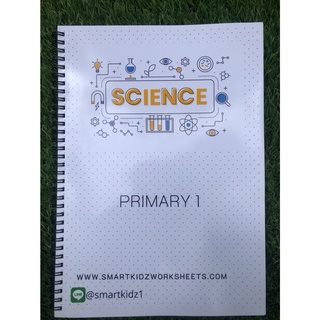 แบบฝึกหัด วิชา Science EP ป. 1