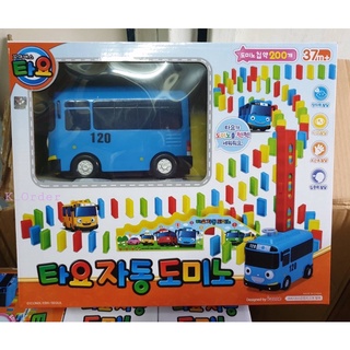ของเล่นโดมิโน Tayo minicar Domino