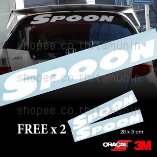 สติกเกอร์ แต่งรถ SPOON  HONDA คาดกระจก