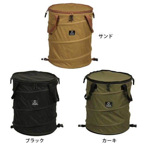 ถังอเนกประสงค์ Quickcamp QC-TB Pop-up Compact Firewood Camp ขนาด 30 และ 45 ลิตร
