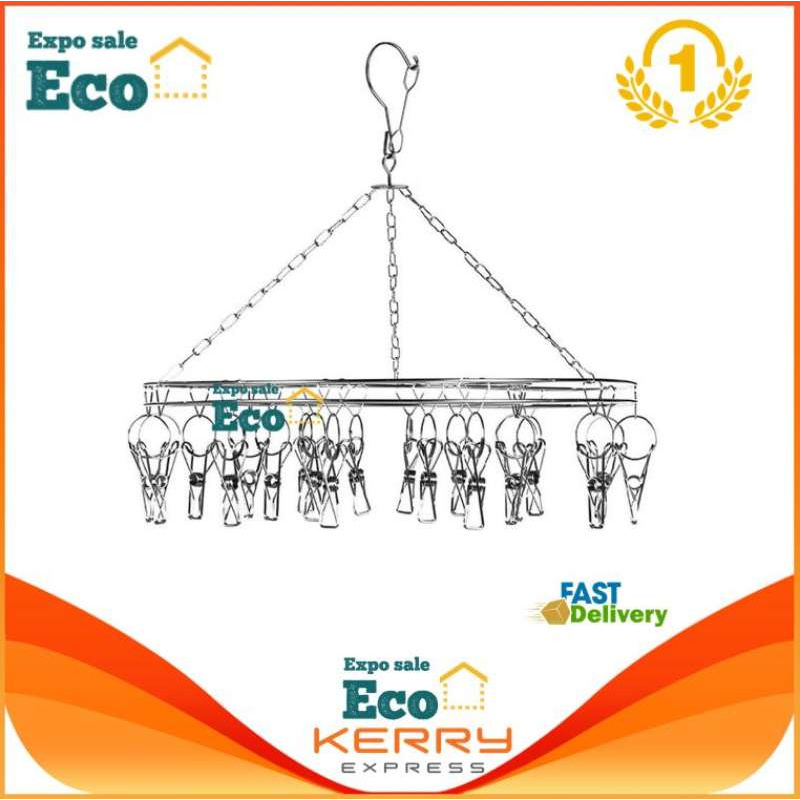 Eco Home ราวหนีบผ้าสแตนเลสแบบกลม/แบบเหลี่ยม 20 ตัวหนีบ หมุนได้รอบ 360 องศา ตัวหนีบแข็งแรง