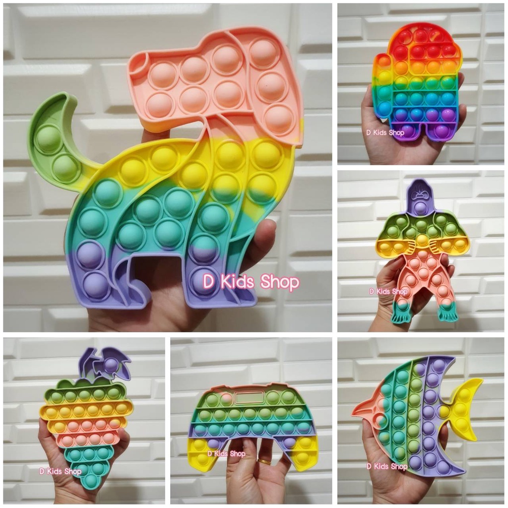 Pop it Bubble Toy ของเล่นสำหรับเด็กและผู้ใหญ่ Pop It Game Sensory Fidget Toy Stress Anxiety ของเล่นเด็ก ของเล่นpop it