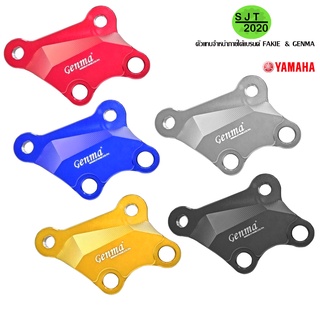 ขาจับปั้มหน้า ขายึด YAMAHA  R15 / M-SLAZ อะไหล่แต่ง CNC