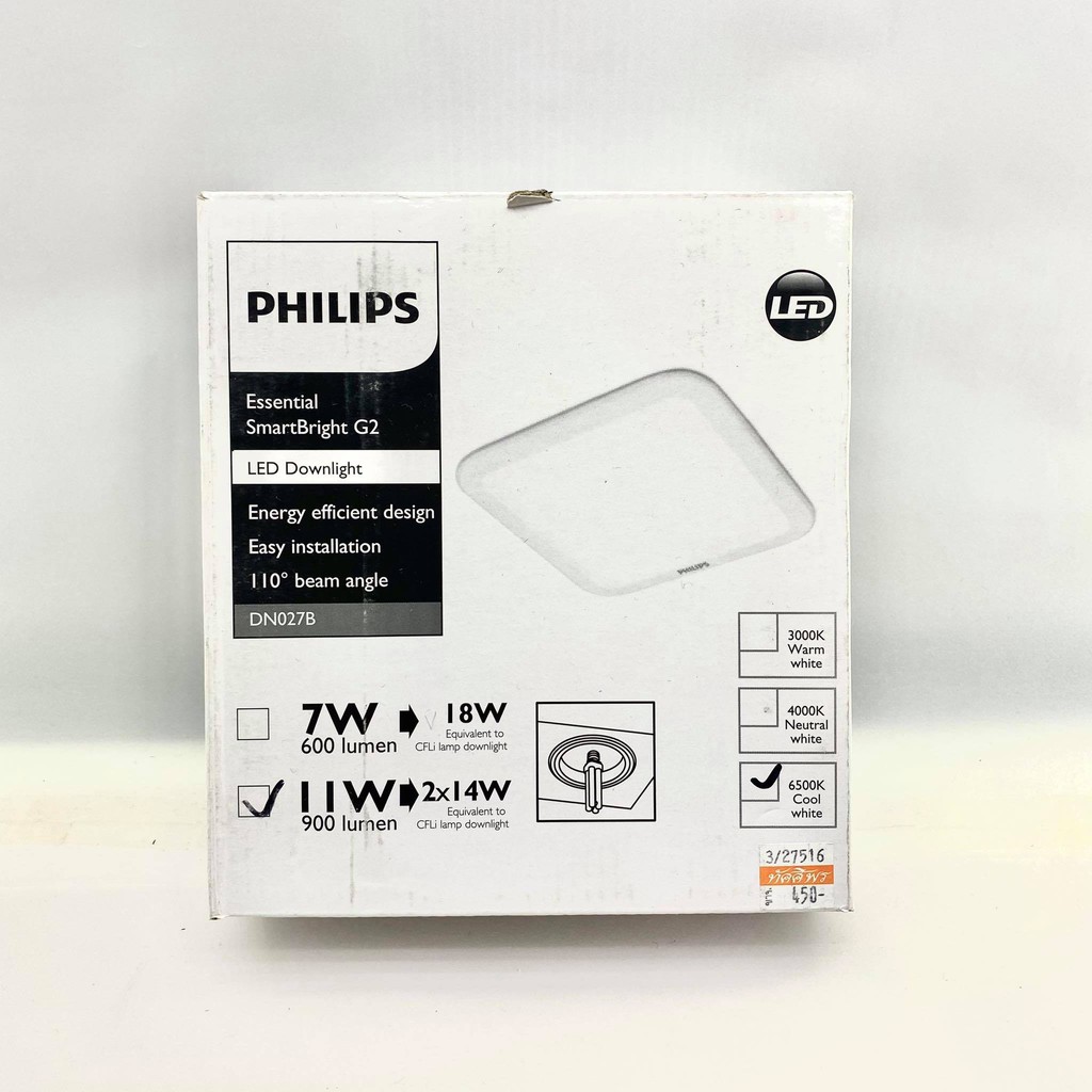 Philips LED Downlight 11W แสง Cool white 6500K โคมไฟดาวไลท์สี่เหลี่ยมฝังฝ้า ทัศศิพร Tassiporn