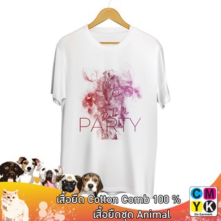 เสื้อยืด ใส่เล่น #ลายแมว #คนรักแมว #แมว #tshirt #cat #party #cmyk #cut #animal #love #smoke