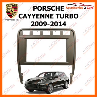 PORSCHE CAYENNE TURBO 2009-2014 รหัส NV-PS-002