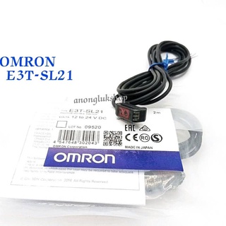 E3T-SL21 2M. Photoelectric sensor, diffuse, 5-30mm, DC 3-wire, NPN, light-on