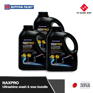 [Bundle Pack] NAXPRO เซ็ตแชมพูล้างรถ สูตรผสมแวกซ์ 3 ขวด