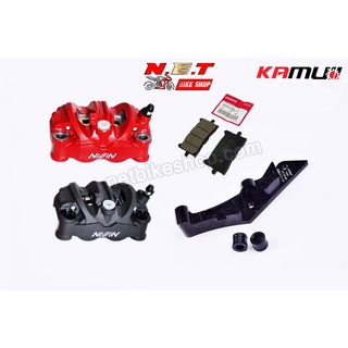 X-MAX300 ชุดปั้มเบรค Nissin พร้อมผ้าเบรค + ขาจับปั้ม KAMUI ใส่จาน 267/300 มิล