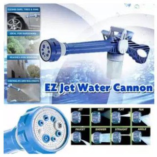 ปืนฉีดน้ำ/หัวฉีดน้ำอเนกประสงค์ EZ Jet Water Cannon ปืนฉีดน้ำ/หัวฉีดน้ำอเนกประสงค์ (สีฟ้า) ปรับระดับ 8 แรงดัน