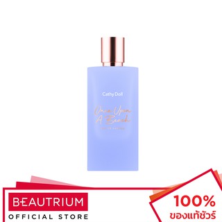 CATHY DOLL Eau De Parfum น้ำหอม 60ml