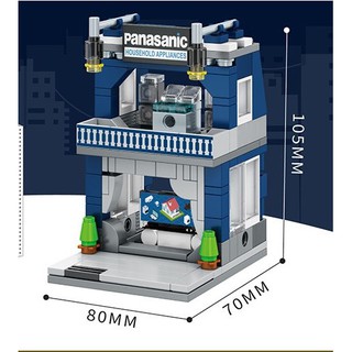 ตัวต่อ ชุด SEMBO BLOCK SD6075 จำนวนตัวต่อ 144 ชิ้น