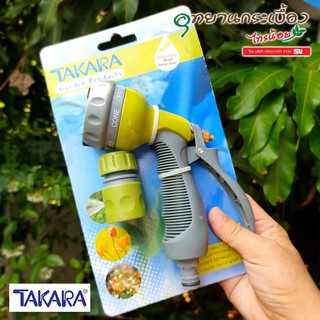 หัวฉีดน้ำ TAKARA (เหล็ก) ปรับน้ำ 7 รูปแบบ DGT2007