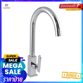 ก๊อกซิงค์เดี่ยวเคาน์เตอร์ AMERICAN STANDARD A-K5602SINK FAUCET AMERICAN STANDARD A-K5602