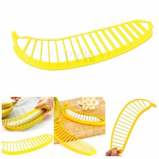 ﻿ที่หั่นกล้วยหอม พิมพ์หั่น/กด/สไลด์ กล้วยให้เป็นชิ้น Banana Cutter (1ชิ้น)