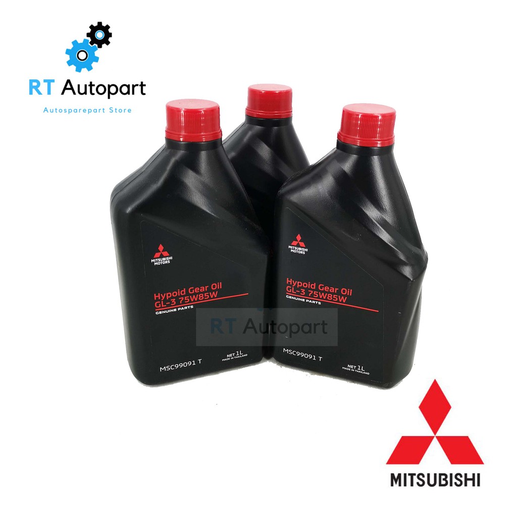MITSUBISHI น้ำมันเกียร์ MTF 75W-85 / 75w85 1ลิตร สำหรับรถมิตซูบิชิ ...
