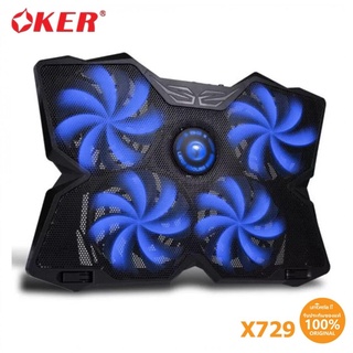 OKER Gaming Laptop Cooling Pad พัดลมรองโน๊ตบุ็ค 4 Fans รุ่น X729 (สีดำ)