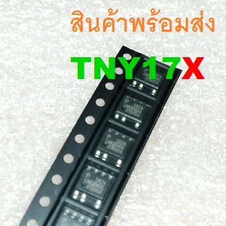 TNY175DG TNY176DG TNY175 TNY176 Offline Switcher with Enhanced Flexibility and Extended Power Range IC SOIC-7