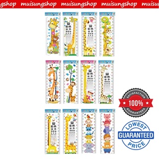 MUISUNGSHOP โปสเตอร์/สติ๊กเกอร์ วัดส่วนสูงติดผนัง ลายการ์ตูนน่ารักสำหรับเด็ก แผ่นวัดส่วนสูงเด็ก