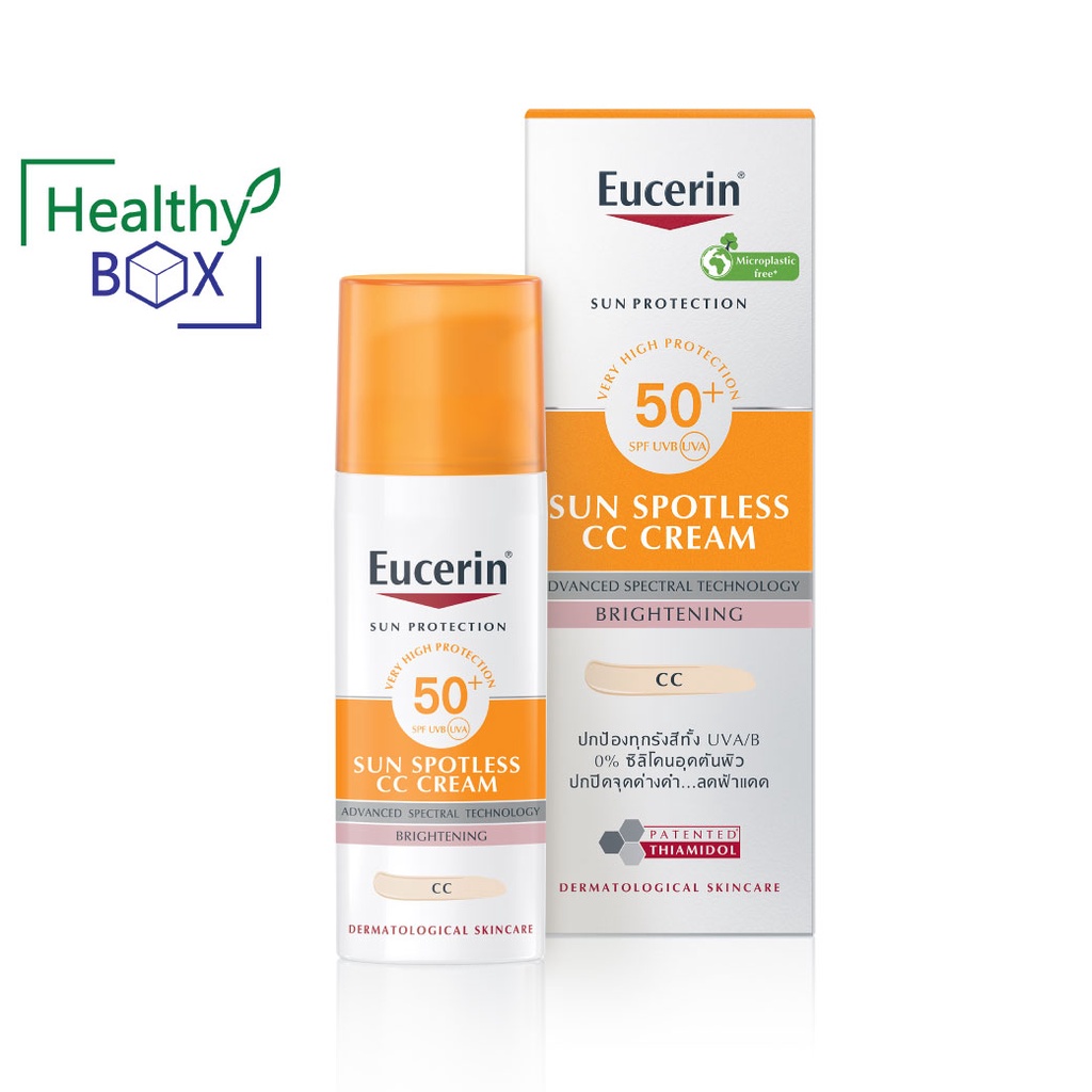EUCERIN Sun Spotless CC Cream SPF50 50 ML. ป้องกันแสงแดดสำหรับผิวหน้า (V)