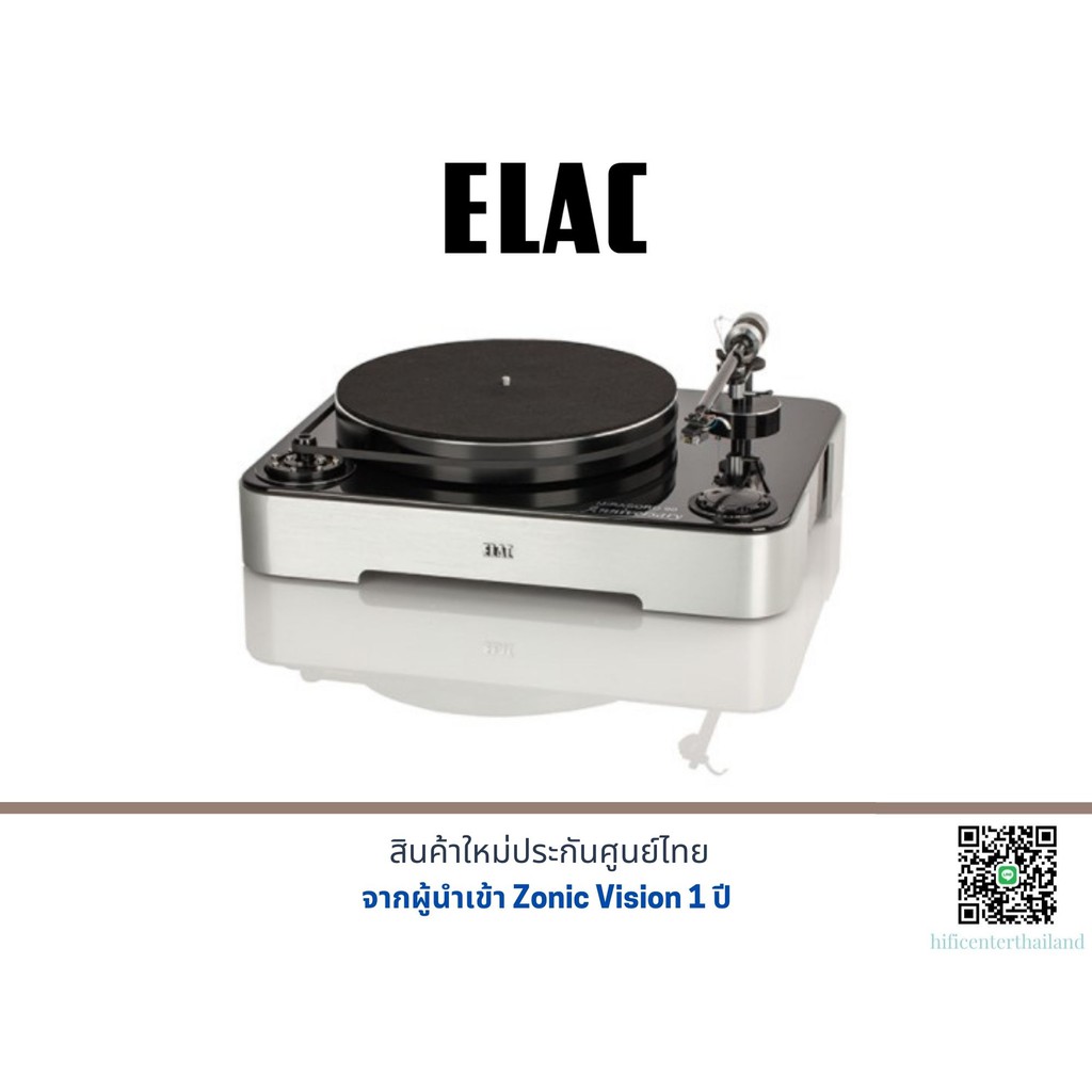 Elac Miracord-90 Turntable