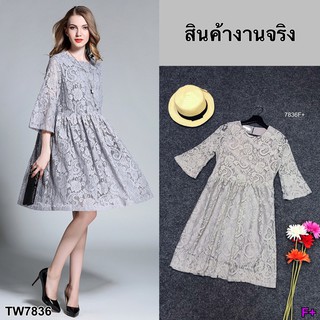 J7836 Dress เดรสลูกไม้คอกลม กระโปรงจับจีบ