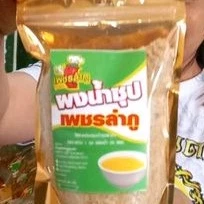 เพชรลำภู ผงน้ำซุปเอนกประสงค์ ขนาด380กรัม