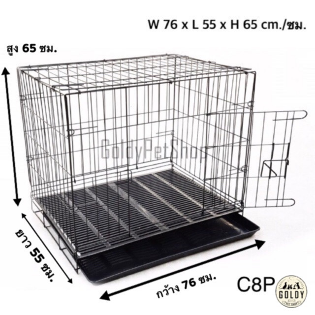 กรงสุนัขขนาดใหญ่ กรงสุนัขพื้นพลาสติก กรงแมว กรงสัตว์เลี้ยงพับได้ ขนาดใหญ่ ลวดหนา✅ C8P