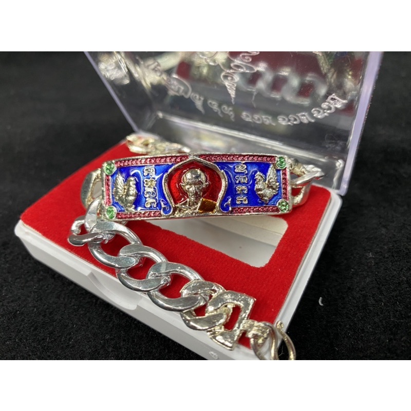 เลสหลวงพ่อรวยไตรมาส 59 พร้อมกล่อง งานถูกขายส่งราคาไม่แพง