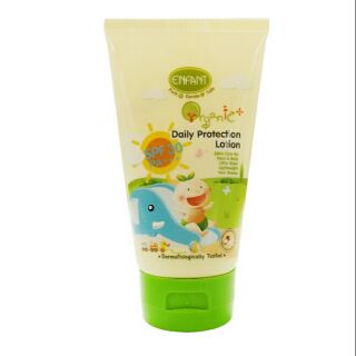 ขนาด 100 มล​ Enfant Organic Daily Protection Lotion