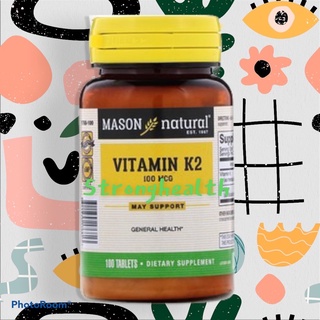 พร้อมส่ง USA &gt;&gt; Mason Natural, Vitamin K2, 100 mcg, 100 Tablets