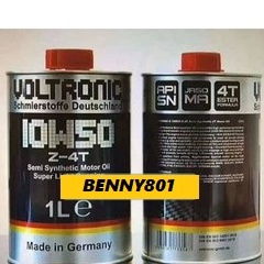 VOLTRONIC 4T 10W50 SEMI-SYNTHETIC (ESTER FORMULA MADE IN GERMANY