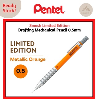 [Limited Edition] Pentel Smash ดินสอกด - สีส้มเมทัลลิก - 0.5 มม.