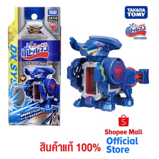 Takara Tomy บอทเทิลแมน Bottle Man BOT-34 Raid Brave DX