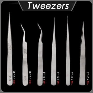 คีมคีบต่อขนตา Tweezers 89-150บาทเท่านั้น