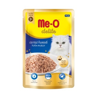 Me-O delite pouch 70g อาหารแมว มีโอ เพาซ์ ปลาทูน่า ในเยลลี่ 48 ซอง