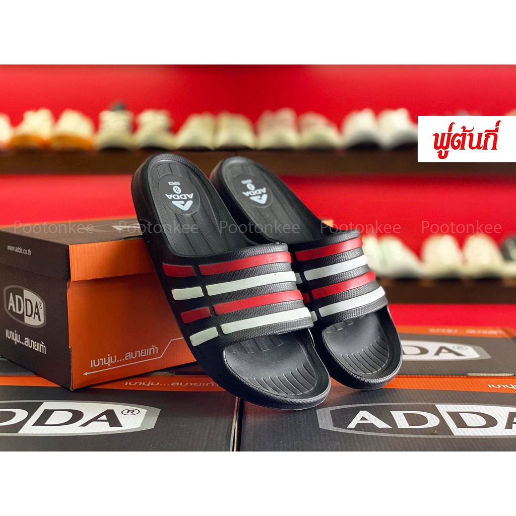Adda รองเท้าแตะ แบบสวม รุ่น 55R03 ไซส์ 4-10 ของแท้ พร้อมส่ง
