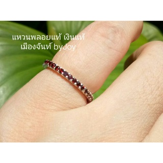 แหวนรอบนี้วโกเมนแท้พลอยคัดสรรอย่างดีสีสวยเงินแท้925ชุยทองคำขาว