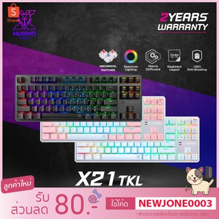 🚚พร้อมส่ง🚚 (TH) Nubwo X21-TKL Full RGB Mechanical TKL GamingKeyboard #คีย์บอร์ดเกมมิ่ง แมคคานิค