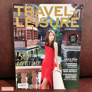 นิตยสารภาษาอังกฤษ Travel+Leisure Southeast Asia : OCT 2013 Green Issue