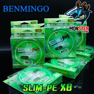 สาย PE BENMINGO รุ่น SLIM X8 สายสีเขียว ยาว 100 เมตร/ม้วน