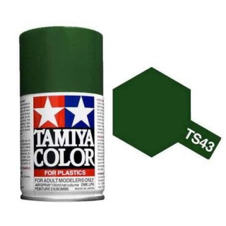 Tamiya Spray Paints TS-43 Racing Green