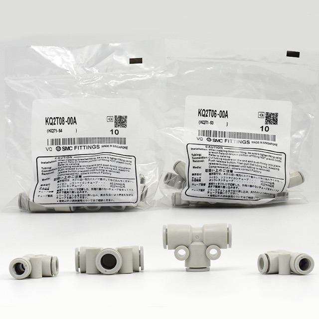Fitting KQ2T04-00A , KQ2T06-00A , KQ2T08-00A (SMC)