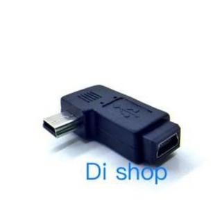 Di shop 90 Degree Mini USB Female to Mini USB Male Date Transfer Adapter Connector(Black)-right