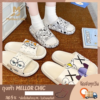 Mellor chic รองเท้าแฟชั่นผู้หญิง สไตล์เกาหลี  ใส่ในบ้าน รองเท้าแตะลำลองยอดฮิต