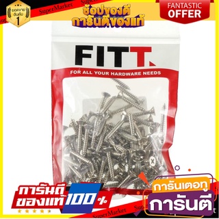 สกรูเกลียวปล่อย TF FITT 8X1 นิ้ว 100 ตัว สกรู, น๊อตและแหวน SELF-TAPPING SCREW TF FITT 8X1IN 100EA