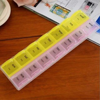 กล่องใส่ยา ตลับใส่ยา 14 วัน 14ช่อง