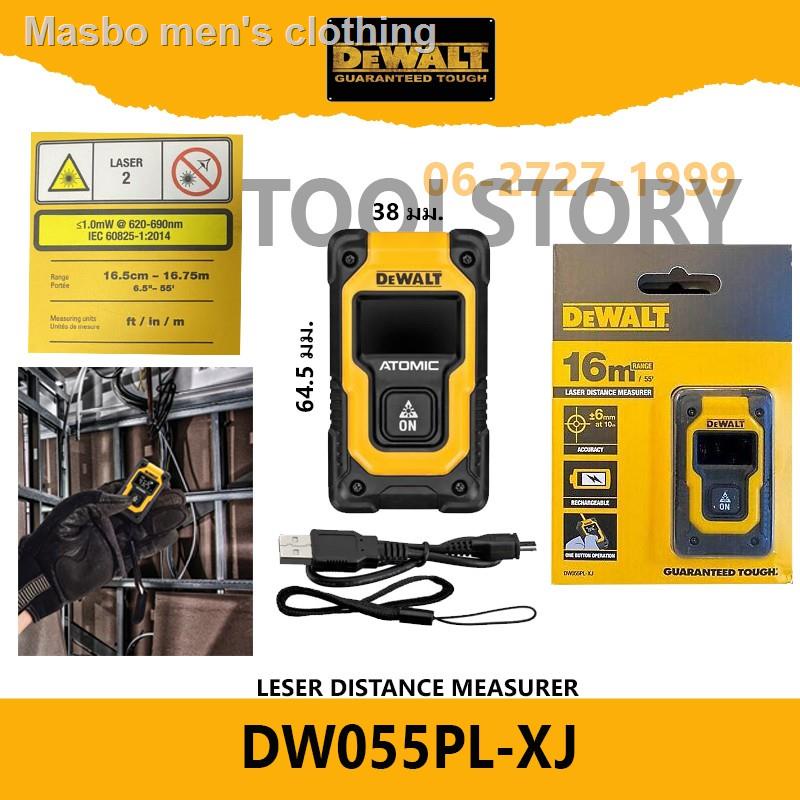 ₪DEWALT dw055PL-XJ เลเซอร์วัดระยะ Dewalt DW055PL-XJ วัดระยะสูงสุด16เมตร เล็กกะทัดรัด ตลับเมตรเลเซอร์