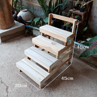 ชั้นวางแบบบันได 4ชั้น(30x45x45cm)