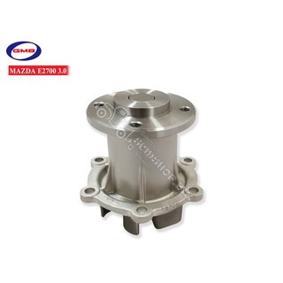 GMB ปั้มน้ำ MAZDA E2700 เครื่องยนต์ 3.0cc